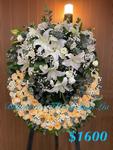 Mixed Floral Wreath - Code 9313